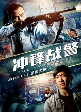 桜井宁宁  无法抗拒的后辈[81P2V-622MB][百度秒传]